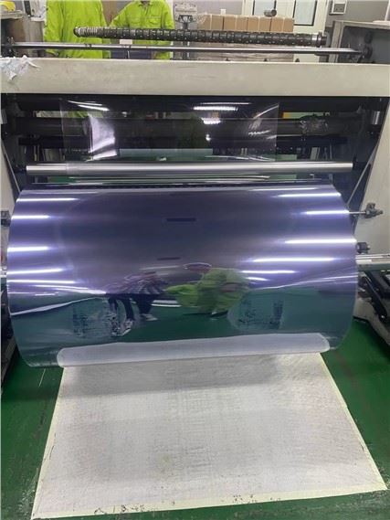 Onde posso comprar película de PVC transparente comum?