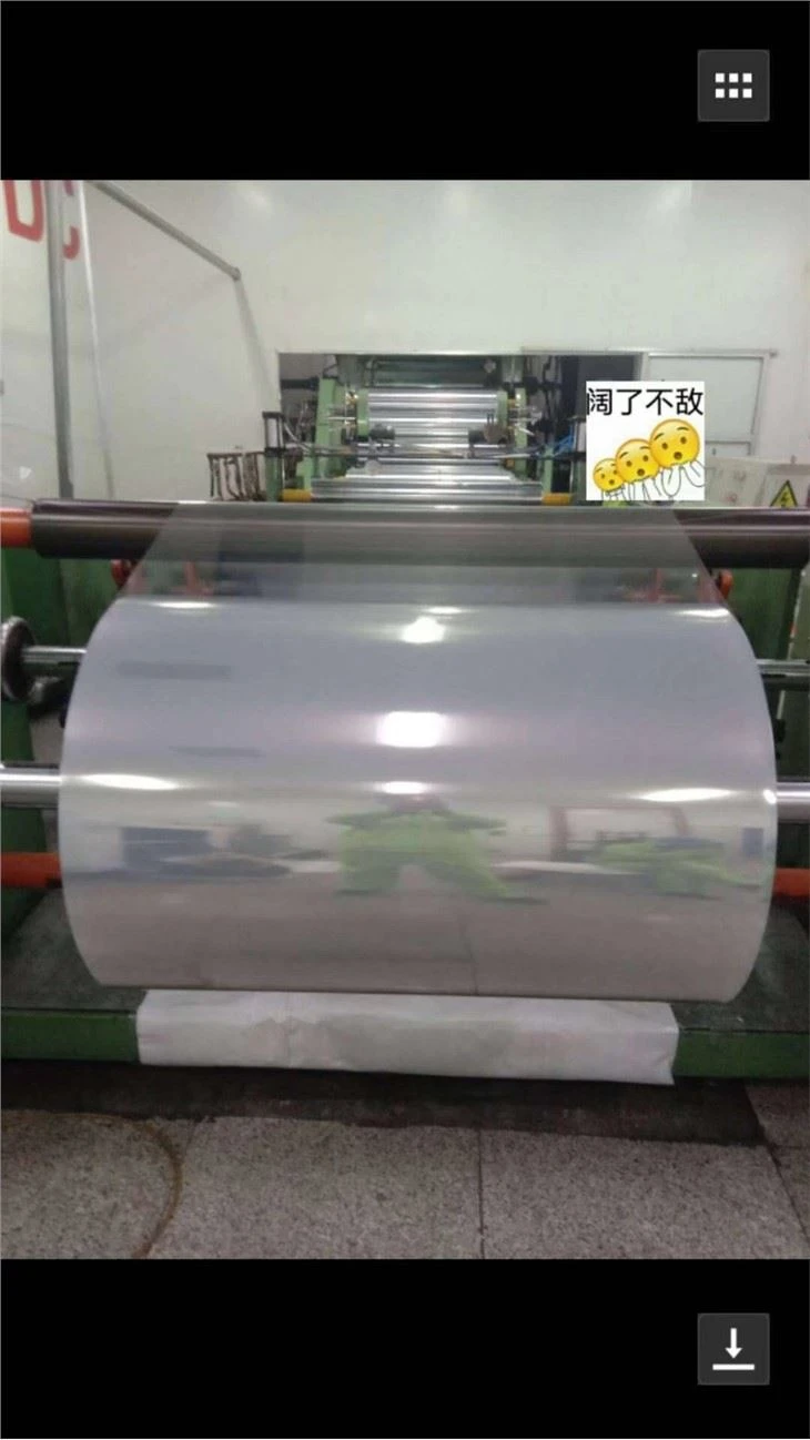 PVC Clear Film